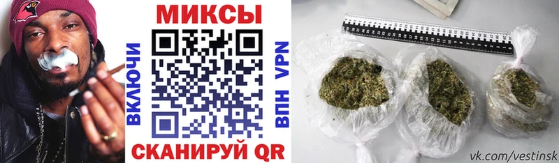 Бутират буратино  где найти   Адыгейск 