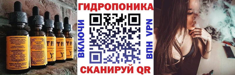 кракен рабочий сайт  Адыгейск  Canna-Cookies марихуана 