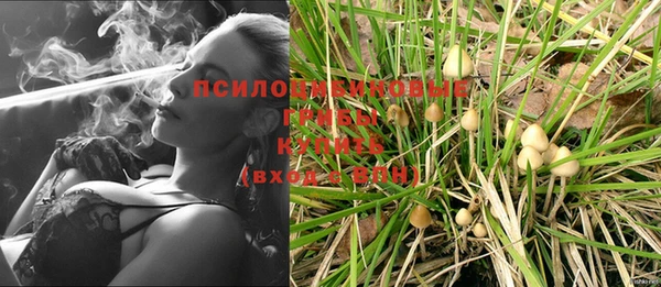 первитин Семилуки