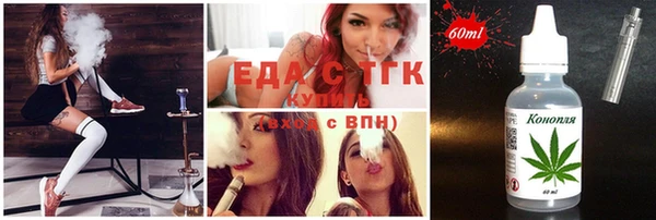 экстази Абинск