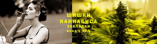 мефедрон мука Абдулино