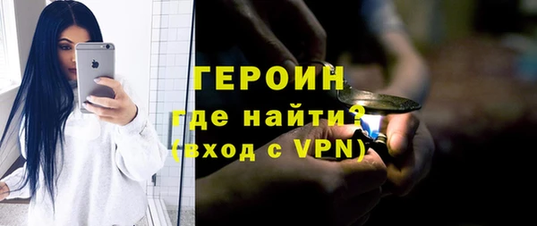 mdma Семёнов