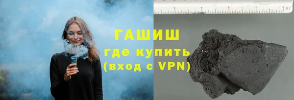 мефедрон мука Абдулино